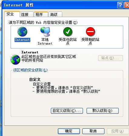 下载过程中千万别关闭页面,避免文件损坏 下载过程中千万别关闭页面,避免文件损坏