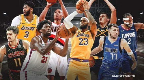 NBA全明星正赛时间，2026年赛程、看点与观赛指南